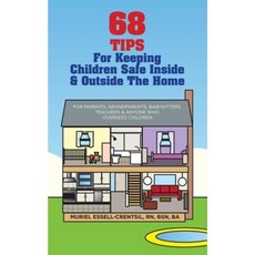 確保兒童在家內外安全的 68 個提示平裝本, Createspace獨立發布平台