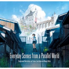 Everyday Scenes from a Parallel World Paperback, Pie International