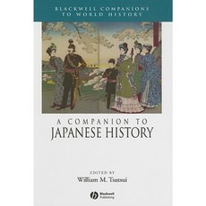 A Companion to Japanese History Hardcover, Wiley-Blackwell