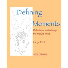 Defining Moments: Definitions to Challenge the Mature Mind Paperback, Word Game Gumbo
