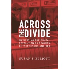 跨越鴻溝：以女性企業家和執行長的身份駕馭數位革命精裝本, 圖片出版集團