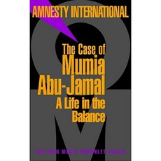 The Case of Mumia Abu-Jamal: A Life in the Balance Paperback, Seven Stories Press