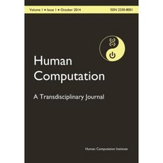 Hc2014-001-01：人類計算第 1 卷第 1 期平裝本, Createspace獨立發布平台