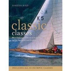 Classic Classes Hardcover, Wooden Boat Publications