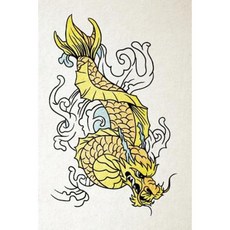Eastern Sea Dragon Journal: 365 Day Journal Diary Notebook Paperback, Createspace Independent Publishing Platform