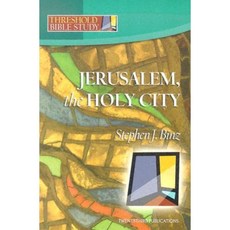 Jerusalem the Holy City Paperback, Twenty-Third Publications