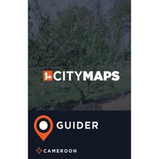 喀麥隆城市地圖指南平裝本, Createspace獨立發布平台