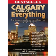 卡加利萬物之書：您想了解卡加利並要詢問的一切平裝本, 麥金蒂雷普賽爾出版社