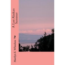 最後的阿拉斯加夏天平裝本, Createspace獨立發布平台