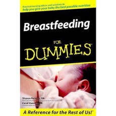 Breastfeeding for Dummies 平裝版