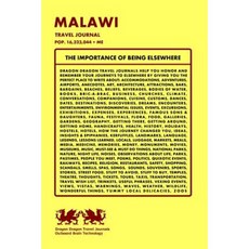 Malawi Travel Journal Pop. 16 323 044 + Me Paperback, Createspace Independent Publishing Platform