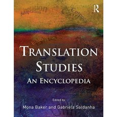 Encyclopedia of Translation Studies Paperback, Routledge