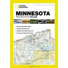 明尼蘇達州休閒地圖集平裝本, 國家地理地圖