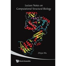 Lecture Notes on Computational Structural Biology Hardcover, World Scientific Publishing Company
