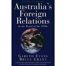 Australia's Foreign Relations: In the World of the 1990s Paperback, Melbourne University
