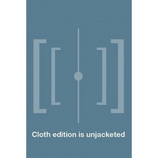 Teaching Dancing with Ideokinetic Principles Hardcover, University of Illinois Press