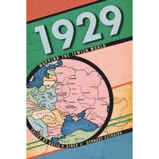 1929 年：繪製猶太世界平裝本, 紐約大學出版社