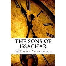 以薩迦之子：平裝預言書的聖經視角, Createspace獨立發布平台