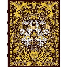 Studio Job: The Book of Job Hardcover, Rizzoli International Publications