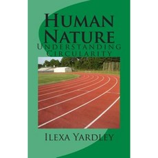 人性：理解循環平裝本, Createspace獨立發布平台