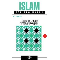 Islam for Beginners Paperback