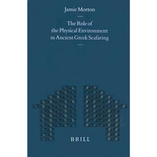 物理環境在古希臘航海精裝書中的作用, 布里爾學術出版社