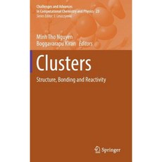 簇：結構性黏合與反應性精裝本, 施普林格