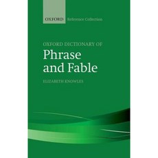 牛津短語寓言詞典精裝本, 美國牛津大學出版社