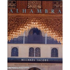 Alhambra Paperback, Frances Lincoln