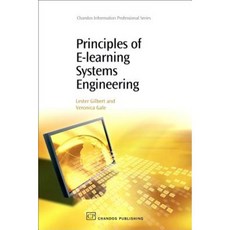電子學習系統工程原理精裝本, 錢多斯出版社