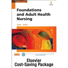 Foundations and Adult Health Nursing - Text and Adaptive Learning Package Paperback, Mosby
