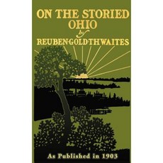 關於著名的俄亥俄州精裝書, 數位掃描