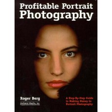 Profitable Portrait Photography Paperback, Amherst Media