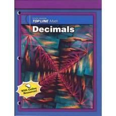 Top Line Math: Student Edition 10pk Decimals Paperback, Steck-Vaughn