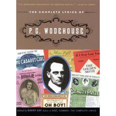 PG Wodehouse 精裝版完整歌詞, 稻草人出版社