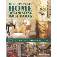 The Complete Home Decorating Idea Book: Thousands of Ideas for Windows Walls Ceilings & Floors Paperback, Charles Randall, Inc.