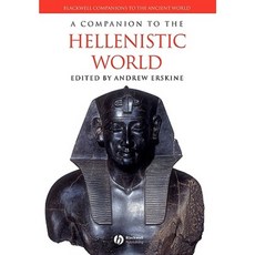 A Companion to the Hellenistic World 平裝版, Wiley-Blackwell