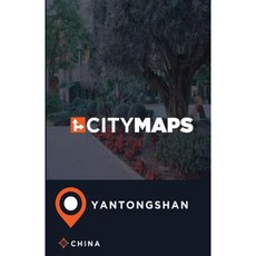 中國城市地圖煙筒山平裝本, Createspace獨立發布平台