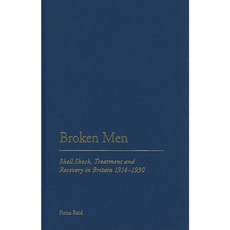 破碎的人：1914-1930 年英國的砲彈休克症治療與復健精裝本, 連續體