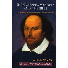 Shakespeare's Sonnets and the Bible: A Spiritual Interpretation with Christian Sources Hardcover, World Wisdom Books