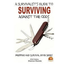 生存主義者的逆境生存指南平裝本, Createspace獨立發布平台