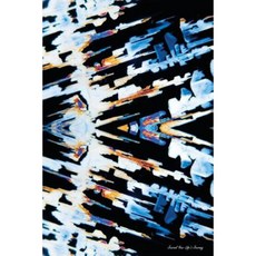 Journal Your Life's Journey: Micro Crystals 18 Lined Journal 6 X 9 100 Pages Paperback, Createspace Independent Publishing Platform