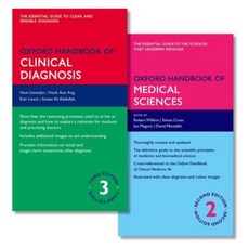 牛津臨床診斷手冊與牛津醫學科學手冊平裝本, 美國牛津大學出版社