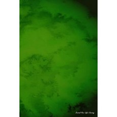 Journal Your Life's Journey: Old Grunge Paper Lined Journal 6 X 9 100 Pages Paperback, Createspace Independent Publishing Platform