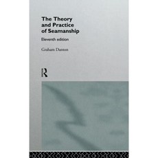航海技術理論與實務十一精裝本, 勞特利奇