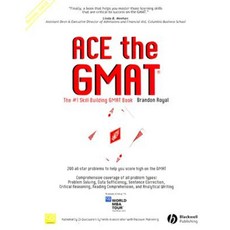 Ace the GMAT Paperback, Wiley-Blackwell