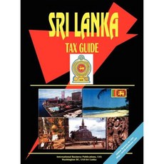 斯里蘭卡稅務指南平裝本, 國際商業出版物，美國