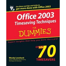 Office 2003 Timesaving Techniques for Dummies Paperback