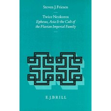 兩次尼科羅斯：以弗所亞洲和弗拉維皇室的崇拜精裝本, 布里爾