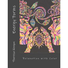 Energy Forms: Relaxation with Color Paperback, Createspace